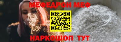 дистиллят марихуана Вышний Волочёк