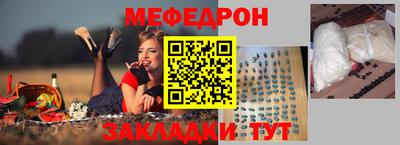 не бодяженный Вязьма