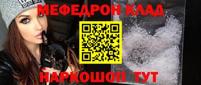 не бодяженный Вязьма