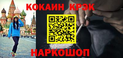 не бодяженный Вязьма