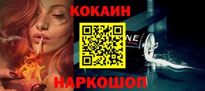 не бодяженный Вязьма