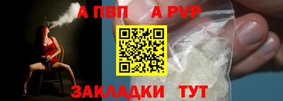 не бодяженный Вязьма