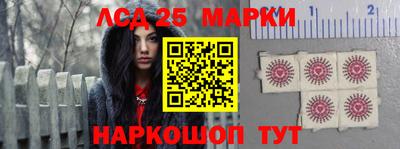 дистиллят марихуана Вышний Волочёк