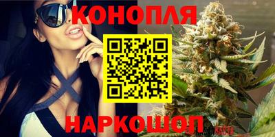 стафф Вязники