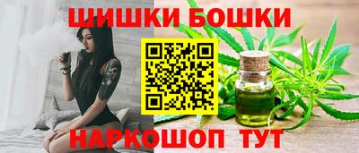 стафф Вязники