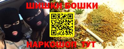 дистиллят марихуана Вышний Волочёк