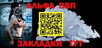 не бодяженный Вязьма