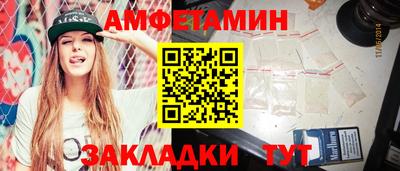 не бодяженный Вязьма