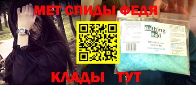 не бодяженный Вязьма