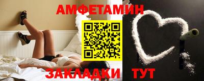 дистиллят марихуана Вышний Волочёк