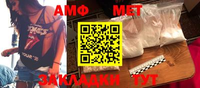 не бодяженный Вязьма