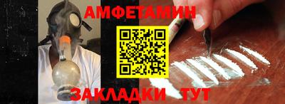 дистиллят марихуана Вышний Волочёк