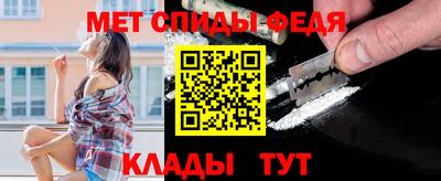 дистиллят марихуана Вышний Волочёк