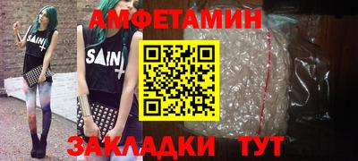 не бодяженный Вязьма