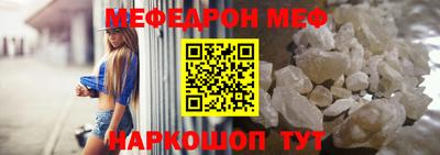 дистиллят марихуана Вышний Волочёк