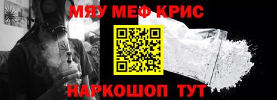 не бодяженный Вязьма