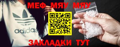 дистиллят марихуана Вышний Волочёк