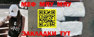 дистиллят марихуана Вышний Волочёк