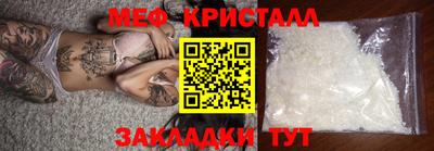 не бодяженный Вязьма