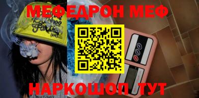 не бодяженный Вязьма