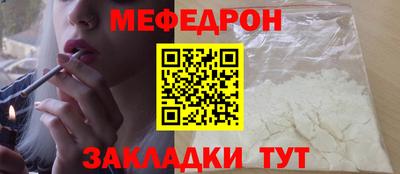 не бодяженный Вязьма