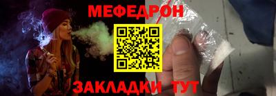 не бодяженный Вязьма