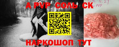 дистиллят марихуана Вышний Волочёк