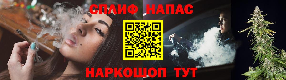 Коммунар  Марихуана марихуана  Бошки марихуана ГИДРОПОН  Вход с VPN 